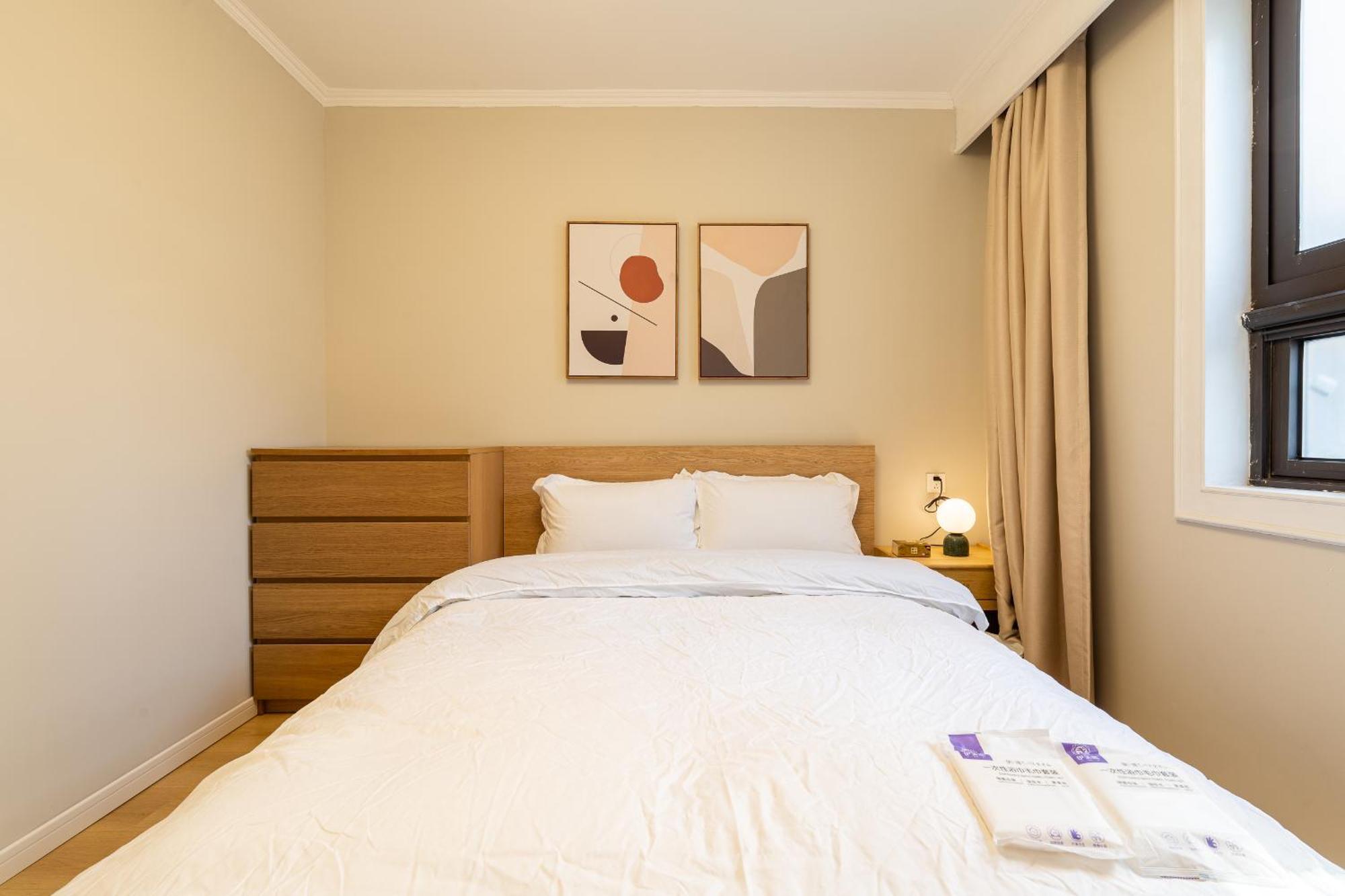 Apartment Hills&linghu's Transit-prime Suite-line 2, Huamu Rd 788, Direct To Key Spots & Sniec